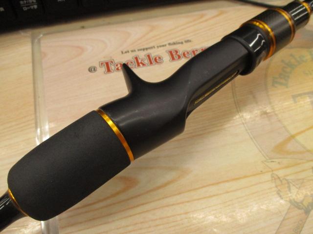 オーシャンフィールドジギング OFJC-63/120