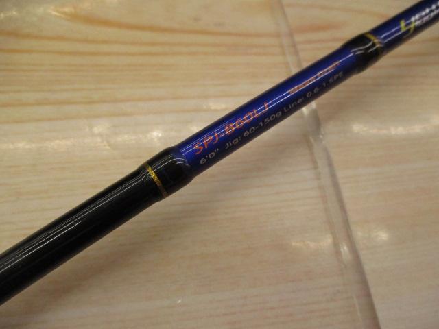 ソルパラ SPJ-B60LJ