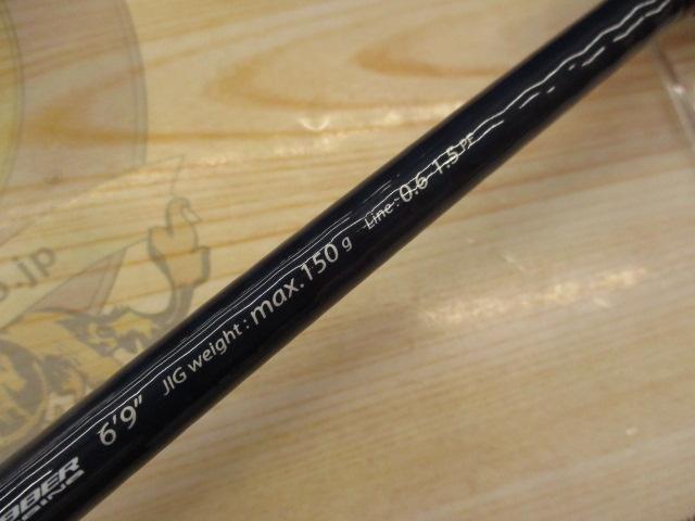 ジャイアントキリング GKJ-B69HTR/S