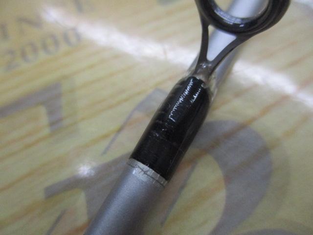 サーフスター SGP-106M