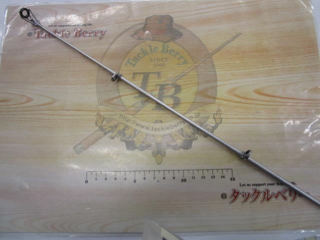 05スピンパワー 405CX-T