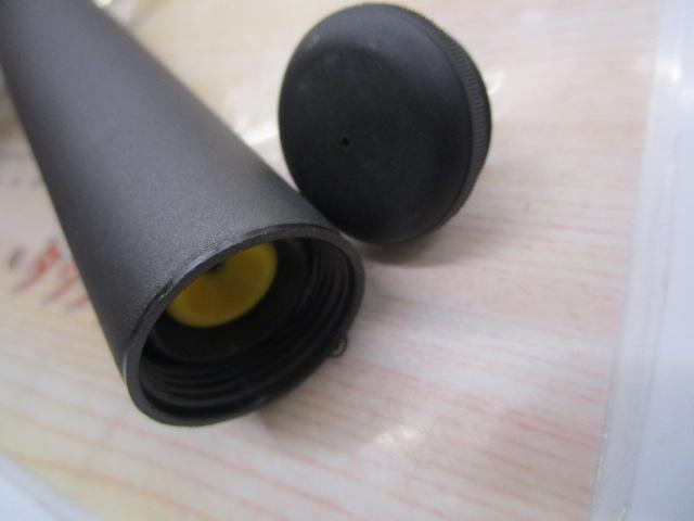 エアノスイソ 4遠投-520SI