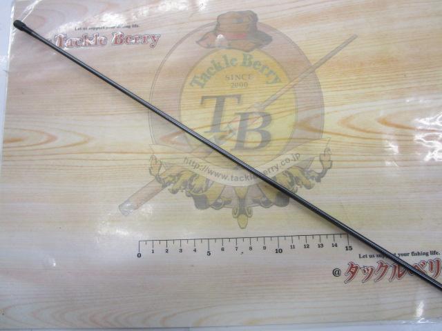 エアノスイソ 4遠投-520SI