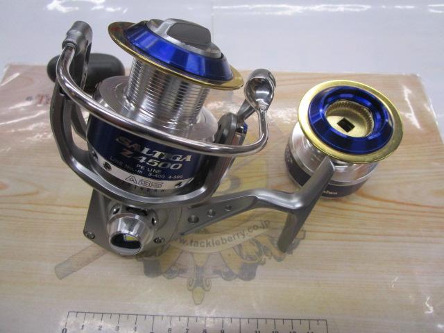 ソルティガZ 4500 - 貝利網