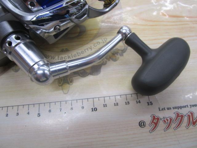 ソルティガZ 4500