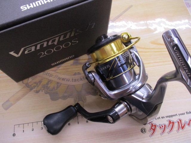 16ヴァンキッシュ C2000S