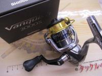 16ヴァンキッシュ C2000S