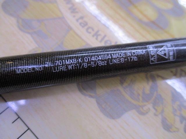 ジリオン 701MXB・K