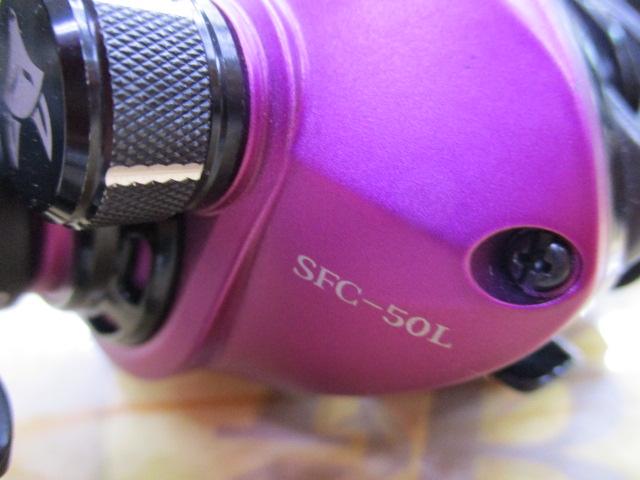 スピリットフォックスSFC-50L