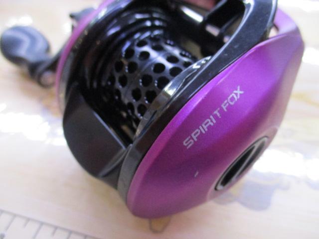 スピリットフォックスSFC-50L