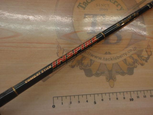 インスパイア ICSC-66MH.TG