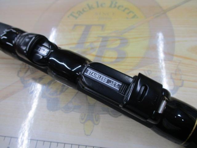 がまちぬいかだ 硬調1.8