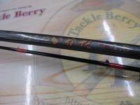 がまちぬいかだ 硬調1.8