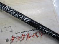 レーベンスラング LS-C64M+RX UNDO(EVA)