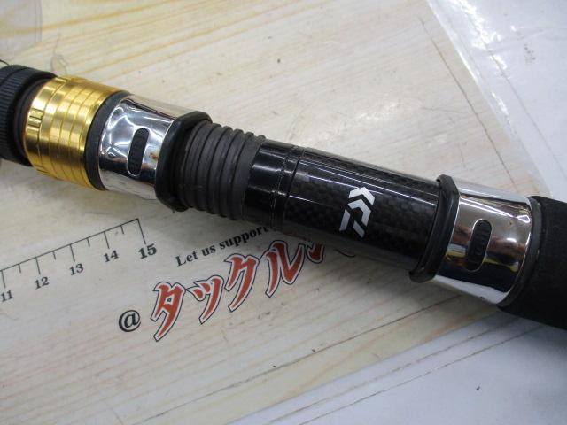 メタリア 中深場73 HH-200