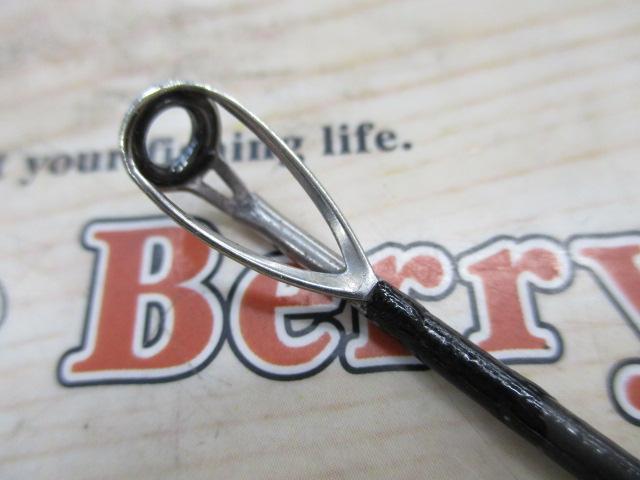 メタリア 中深場73 HH-200