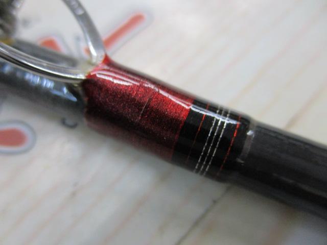 メタリア 中深場73 HH-200