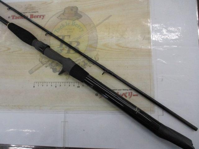 がま船カレイ競技 コヅキ160