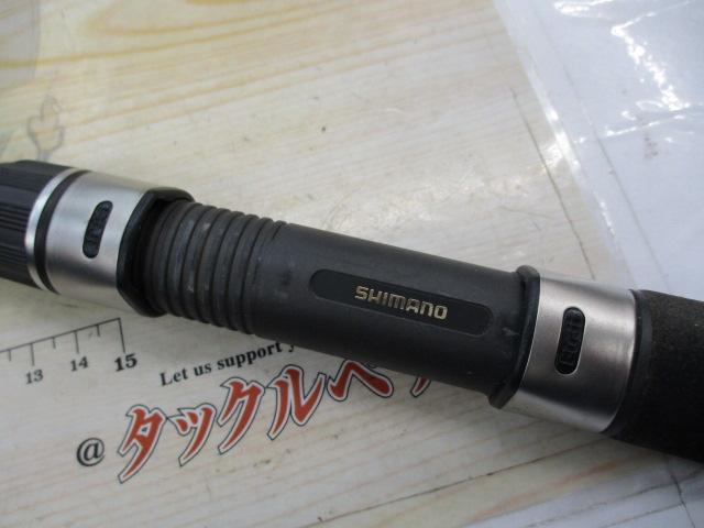 ベイゲームⅡビシ 180