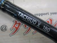 タチウオX 180