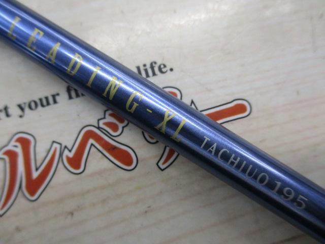 リーディング-XL タチウオ 195