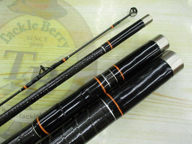 パワーループ石鯛 540M