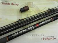 パワーループ石鯛 540M