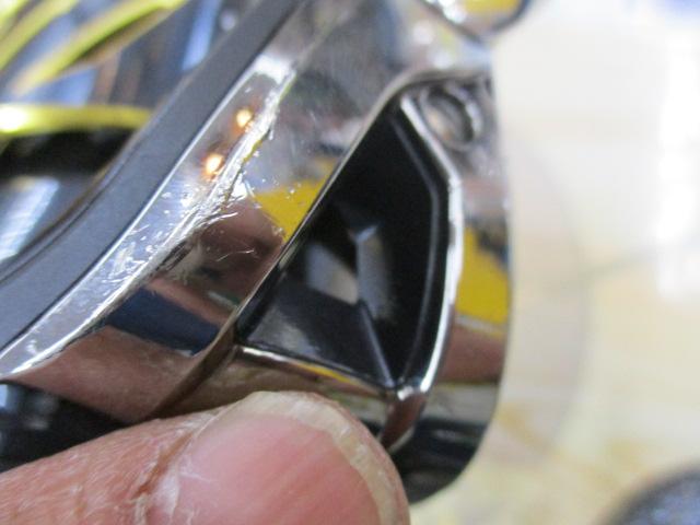 13ステラSW 14000XG