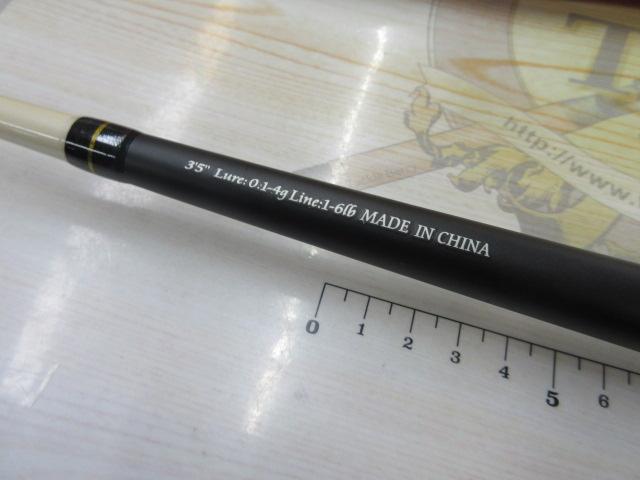 バーチカルプロ35mini ホワイト