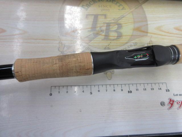 17エクスプライド 172MH-G