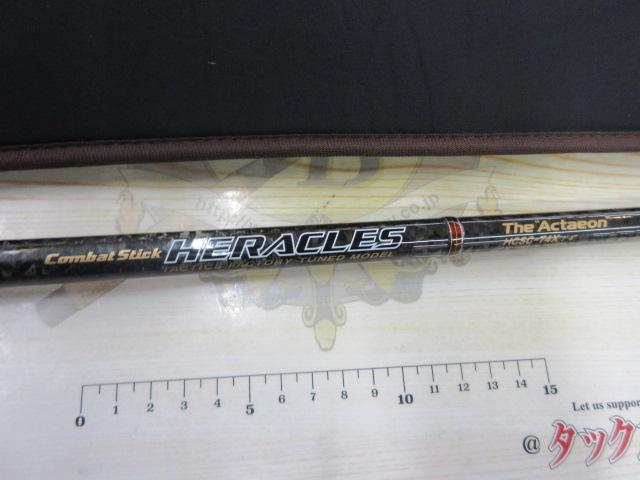 ヘラクレス HCSC-74X