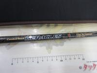 ヘラクレス HCSC-74X