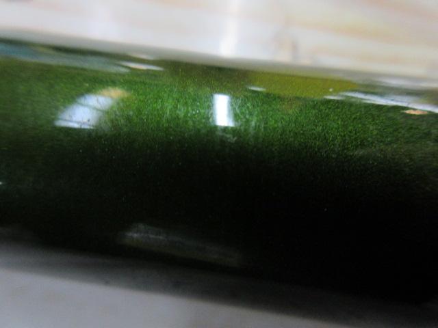 パワーセレクト鮎中硬硬81