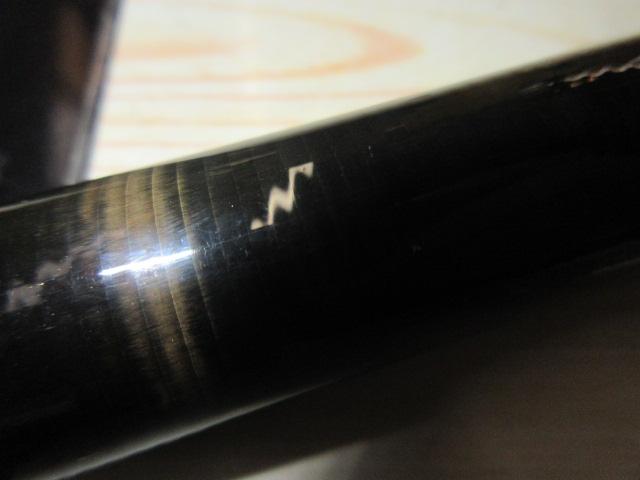 プロスタッフ鮎コロガシ63