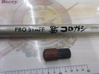 プロスタッフ鮎コロガシ63