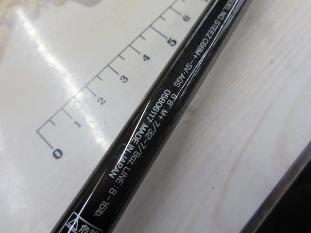 スティーズ C68M+ -SV・AGS