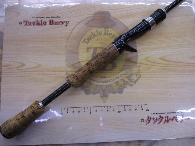 エアエッジ 661LB