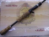 エアエッジ 661LB