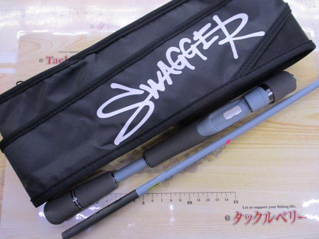 スワッガー S64L