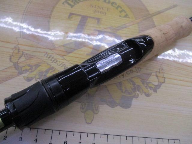 ブレイゾン S61ML-ST