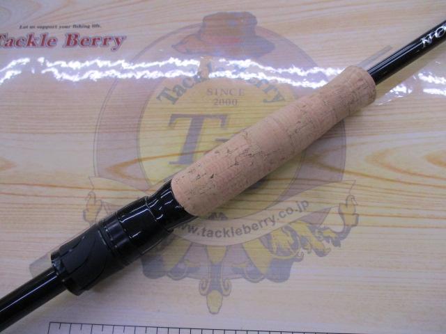 ブレイゾン S61ML-ST