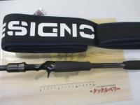 レーベン トルクチューン DLT-C67H-RX4S(EVA)