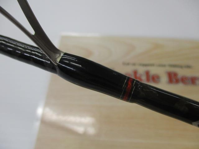 ブレイゾン 641ULS-ST・V