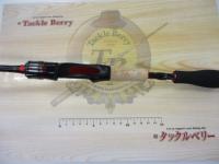 ブレイゾン 641ULS-ST・V