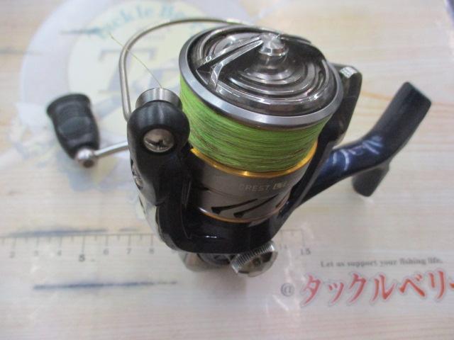 20クレスト LT2000S