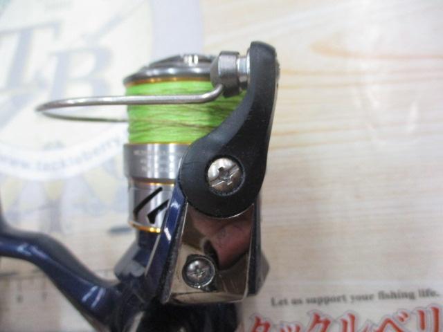 20クレスト LT2000S