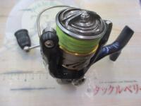 20クレスト LT2000S