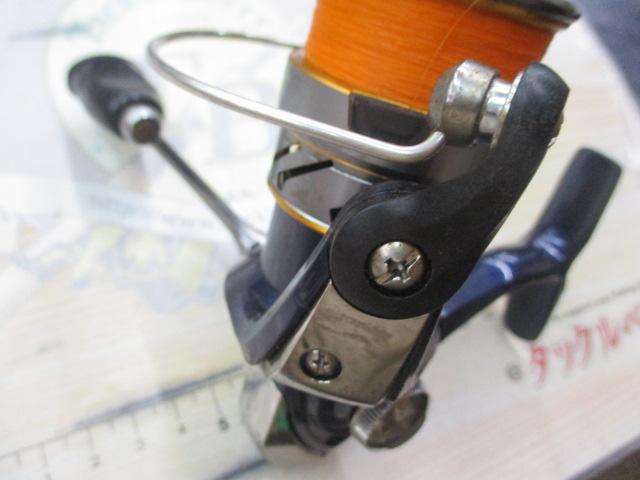 20クレスト LT2000S