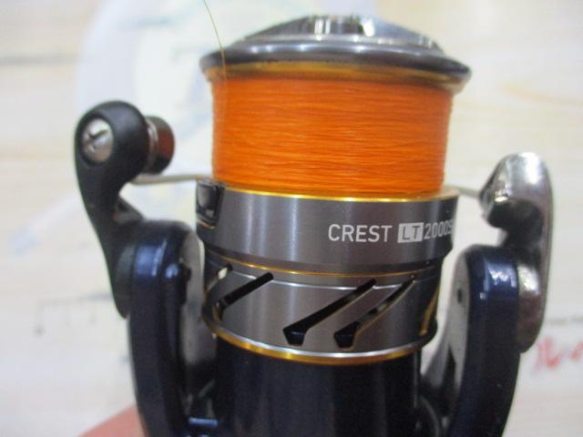 20クレスト LT2000S