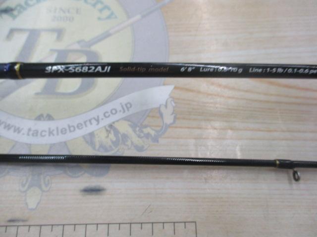 ソルパラ SPX-S682AJI